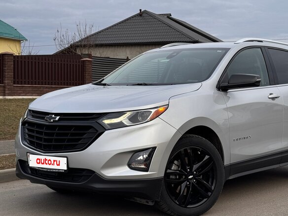 2020 Chevrolet Equinox III, серебристый, 1600000 рублей - вид 2