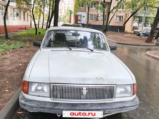 1997 ГАЗ 31029 «Волга», белый, 56800 рублей, вид 2
