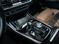 2019 BMW X5 M50d IV (G05/G18), белый, 8400000 рублей - вид 7