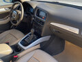 2010 Audi Q5 I (8R), белый, 1390000 рублей - вид 9