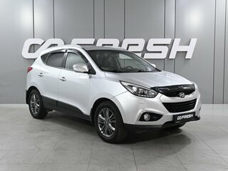 2014 Hyundai ix35 I Рестайлинг, серебристый, 1629000 рублей, вид 1