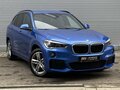 2019 BMW X1 20i xDrive II (F48), синий - вид 1