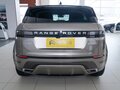 2025 Land Rover Range Rover Evoque II Рестайлинг, бежевый - вид 5