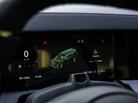 2024 Zeekr 009 108 kWh I Рестайлинг, чёрный - вид 20