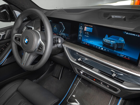 2024 BMW X5 40d IV (G05/G18) Рестайлинг, серый - вид 25