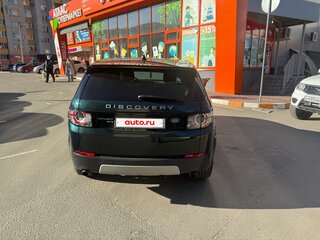 2016 Land Rover Discovery Sport I, зелёный, 2329000 рублей, вид 4