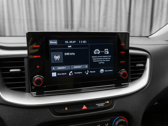 2021 Kia Ceed III Рестайлинг, синий - вид 13