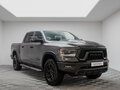 2024 Ram 1500 Crew Cab eTorque V, серый, 10990000 рублей - вид 4