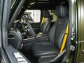 2026 Mercedes-Benz G-Класс AMG 63 AMG II (W465) Рестайлинг, зелёный, 36000000 рублей - вид 10
