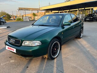 1997 Audi A4 I (B5), зелёный, 380000 рублей, вид 1