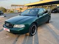 1997 Audi A4 I (B5), зелёный, 380000 рублей