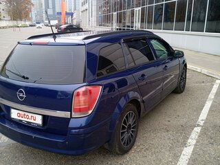 2007 Opel Astra H Рестайлинг, синий, 500000 рублей, вид 5