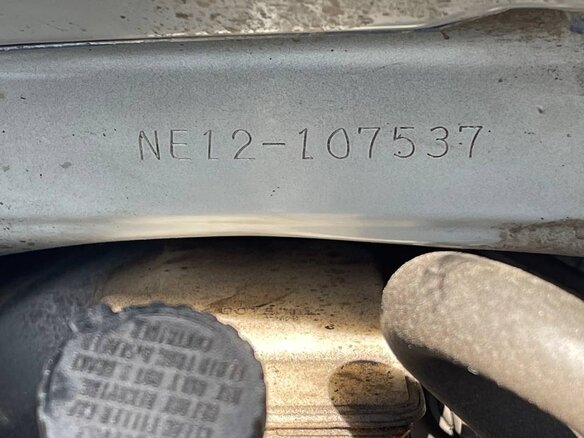 2016 Nissan Note II, синий, 950000 рублей - вид 19