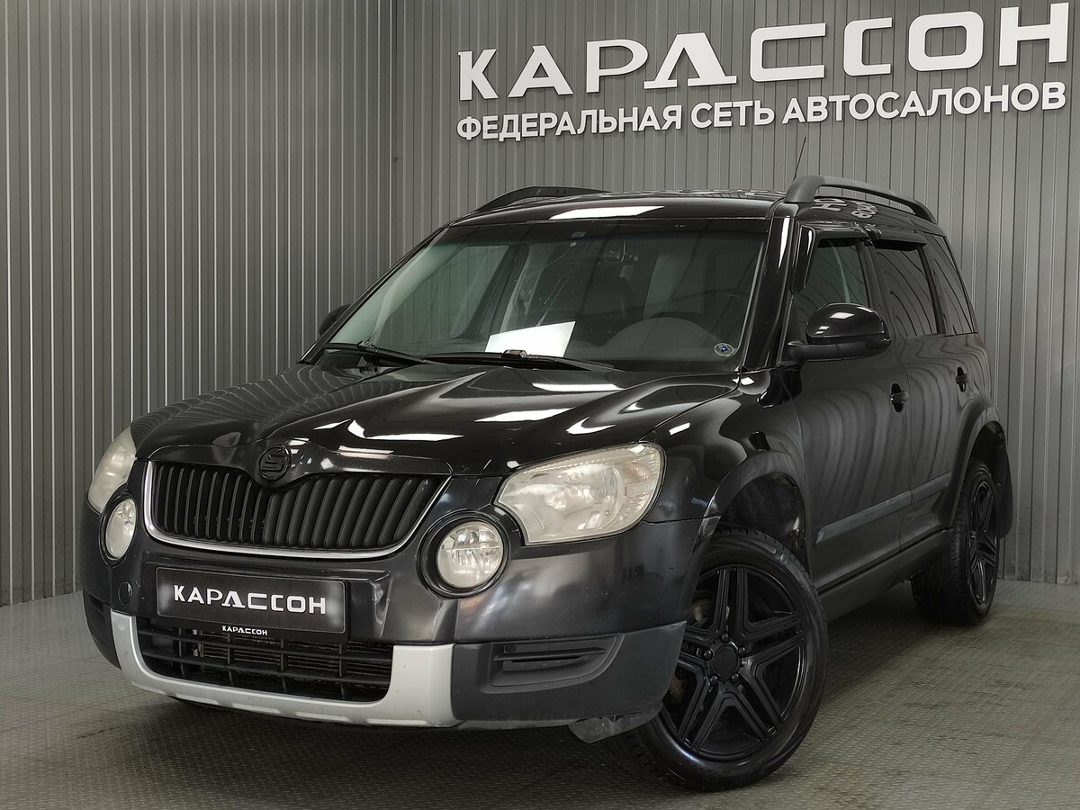 Открыть фотографии: Skoda Yeti I