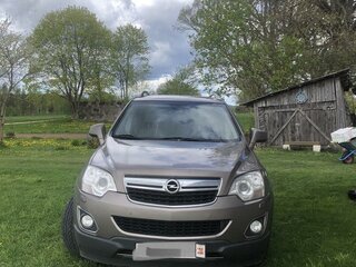 2014 Opel Antara I Рестайлинг, бежевый, 1279089 рублей, вид 1