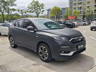 2022 Honda XR-V I Рестайлинг, серый, 1131700 рублей, вид 3