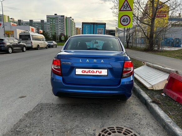 2020 Lada (ВАЗ) Granta I Рестайлинг, синий, 610000 рублей - вид 4