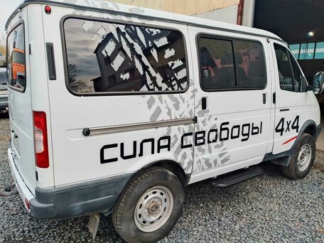 2016 ГАЗ Соболь (2217), белый, 750000 рублей, вид 5