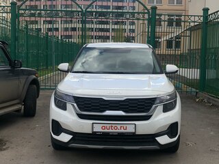 2023 Kia Seltos I, белый, 2480000 рублей, вид 1