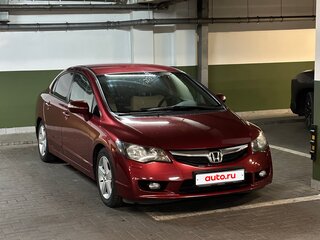 2010 Honda Civic VIII Рестайлинг, красный, 1100000 рублей, вид 2