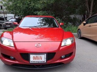 2003 Mazda RX-8 I, красный, 790000 рублей, вид 1
