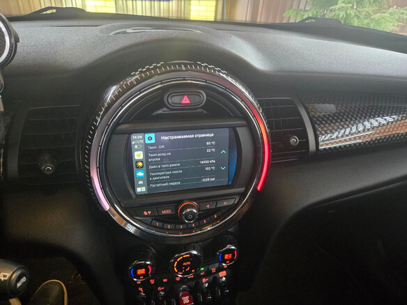 2018 Mini Hatch JCW III (F55/F56) Рестайлинг, синий, 2550000 рублей - вид 25