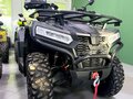 2026 Bison YK450A, серый - вид 8