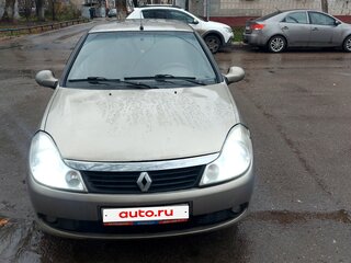 2009 Renault Symbol ll, бежевый, 265000 рублей, вид 2