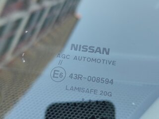 2015 Nissan X-Trail III, белый, 1620000 рублей, вид 5