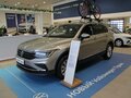 2021 Volkswagen Tiguan II Рестайлинг, серебристый - вид 1