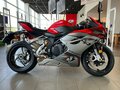 2026 QJMotor SRK 921 RR, красный, 1200000 рублей - вид 2