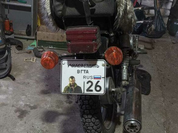 2015 Мотоальфа A1, чёрный, 55000 рублей - вид 1