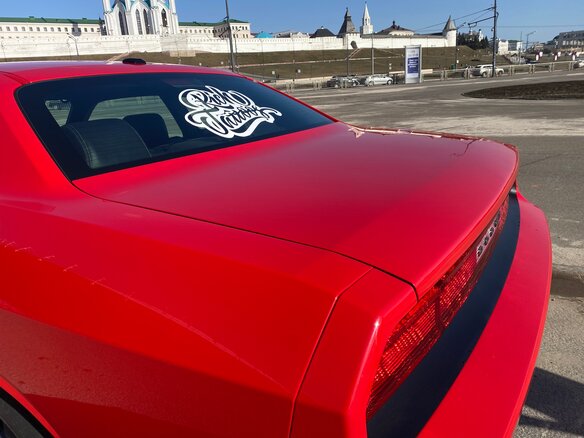 2009 Dodge Challenger III, красный - вид 21