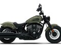 2026 Indian Chief, зелёный, 2840000 рублей
