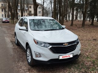 2020 Chevrolet Equinox III, белый, 1500000 рублей, вид 5