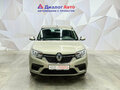 2020 Renault Sandero II Рестайлинг, бежевый, 975000 рублей - вид 1