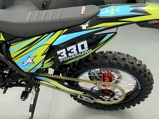2025 Sharmax Powermax, чёрный, 302900 рублей, вид 3