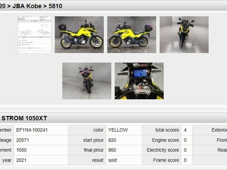 2020 Suzuki V-Strom DL 1050, жёлтый, 999000 рублей, вид 2