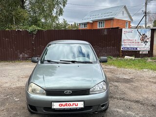 2010 Lada (ВАЗ) Kalina I, серый, 300000 рублей, вид 1