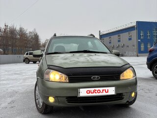 2011 Lada (ВАЗ) Kalina I, зелёный, 300000 рублей, вид 3