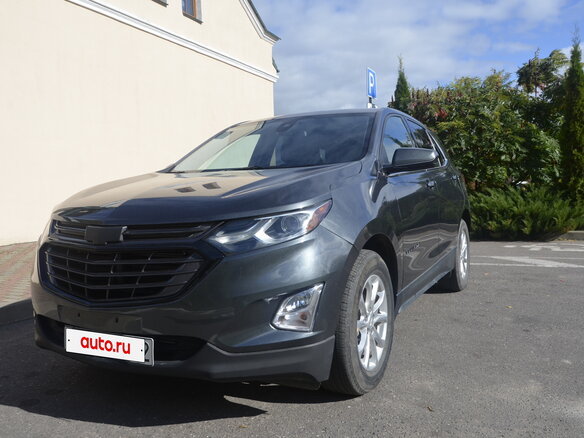 2020 Chevrolet Equinox III, серый, 1650000 рублей - вид 11