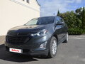 2020 Chevrolet Equinox III, серый, 1650000 рублей - вид 11