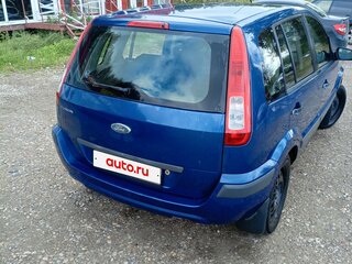 2008 Ford Fusion I Рестайлинг, синий, 300000 рублей, вид 3