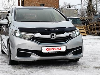 2015 Honda Shuttle II, серый, 1200000 рублей, вид 1