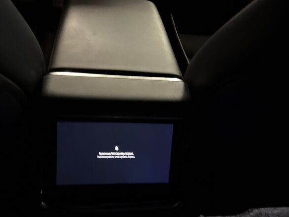 2021 Tesla Model S Plaid I Рестайлинг 2, красный, 7800000 рублей - вид 10