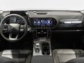 2023 Haval Dargo X I, серый - вид 5