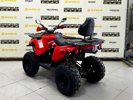 2026 Bison Hammer 200, красный, 199000 рублей, вид 3