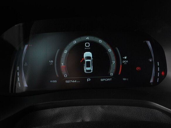 2023 Haval F7 I Рестайлинг, белый, 2195000 рублей - вид 17