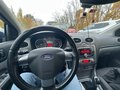 2009 Ford Focus II Рестайлинг, синий, 500000 рублей - вид 8