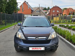 2008 Honda CR-V III, серый, 990000 рублей, вид 1